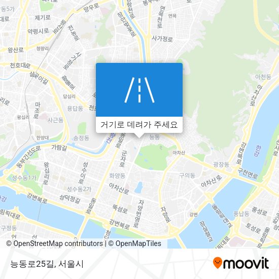 능동로25길 지도