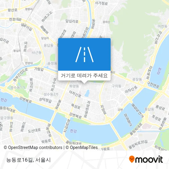 능동로16길 지도