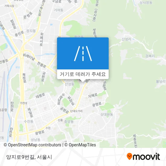 양지로9번길 지도