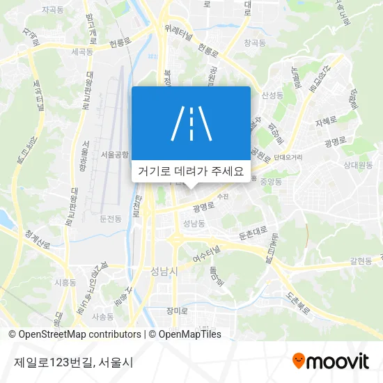 제일로123번길 지도