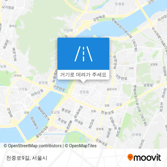 천중로9길 지도