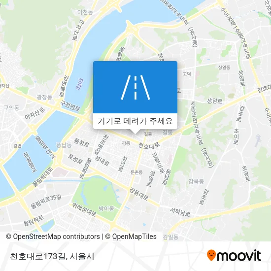 천호대로173길 지도