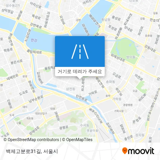 백제고분로31길 지도