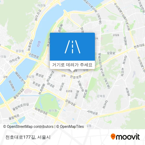 천호대로177길 지도