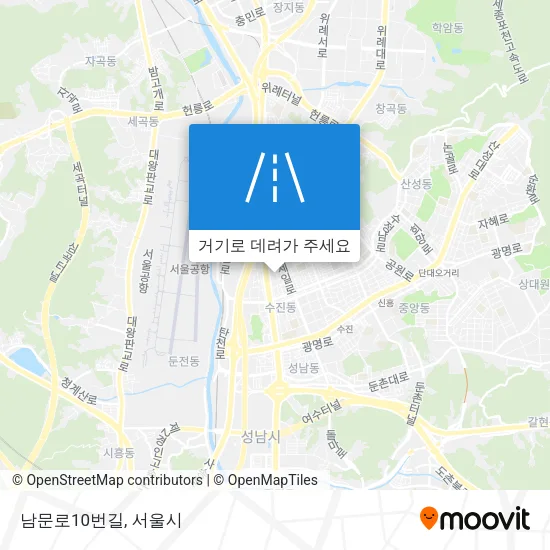 남문로10번길 지도