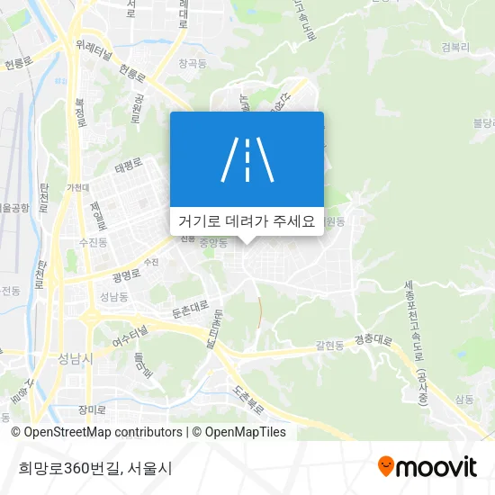 희망로360번길 지도