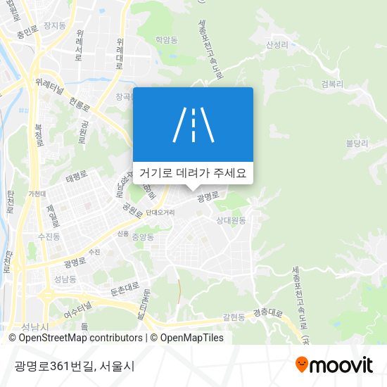 광명로361번길 지도