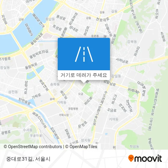 중대로31길 지도