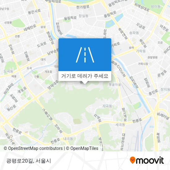 광평로20길 지도