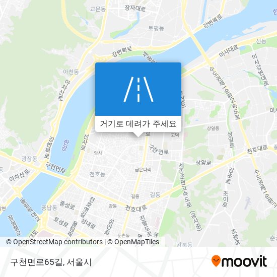 구천면로65길 지도