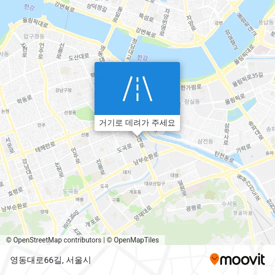 영동대로66길 지도