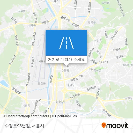 수정로93번길 지도