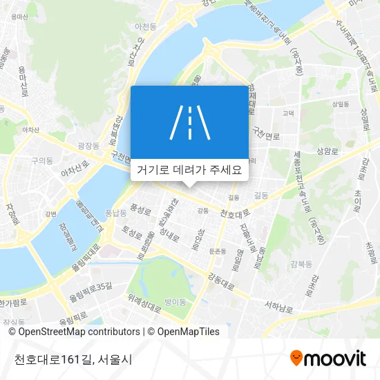 천호대로161길 지도