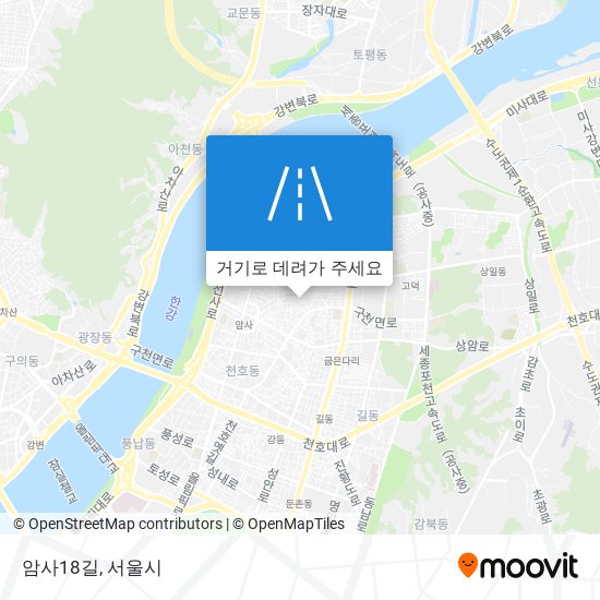 암사18길 지도