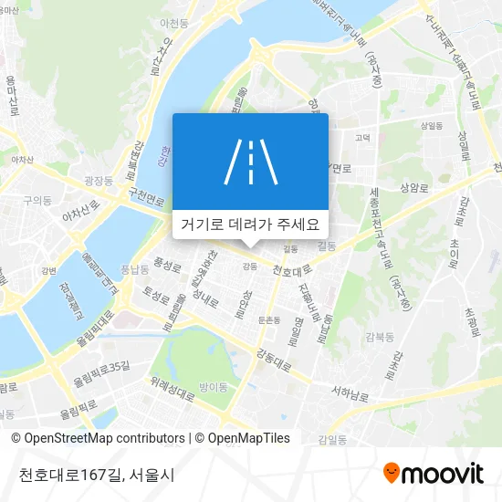 천호대로167길 지도