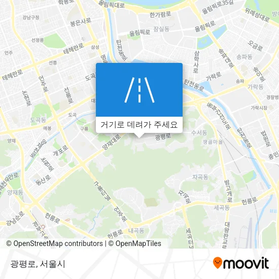 광평로 지도