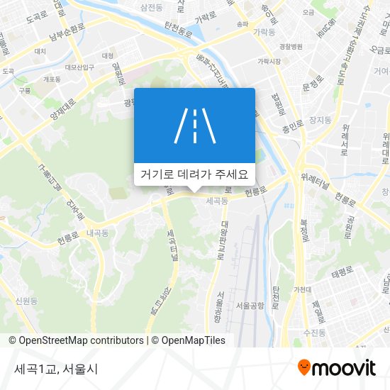 세곡1교 지도