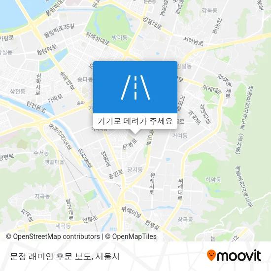 문정 래미안 후문 보도 지도