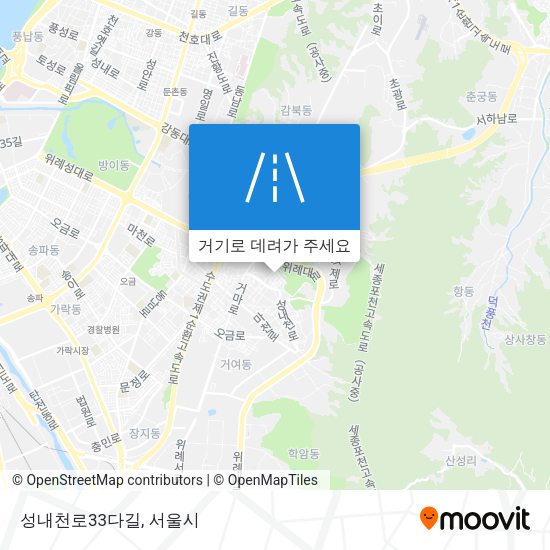 성내천로33다길 지도