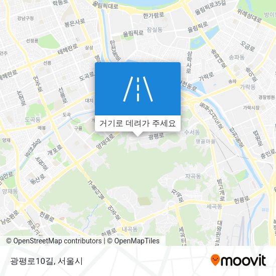 광평로10길 지도