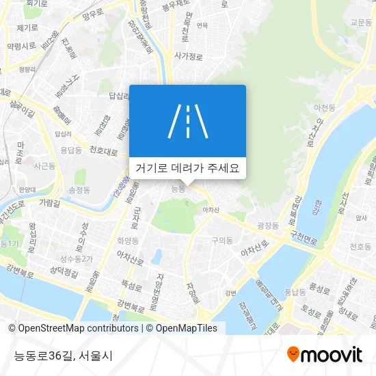 능동로36길 지도