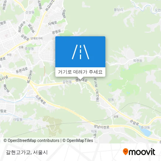 갈현고가교 지도