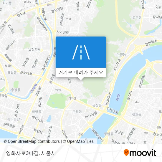 영화사로3나길 지도