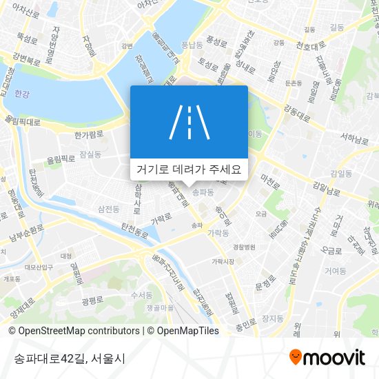 송파대로42길 지도
