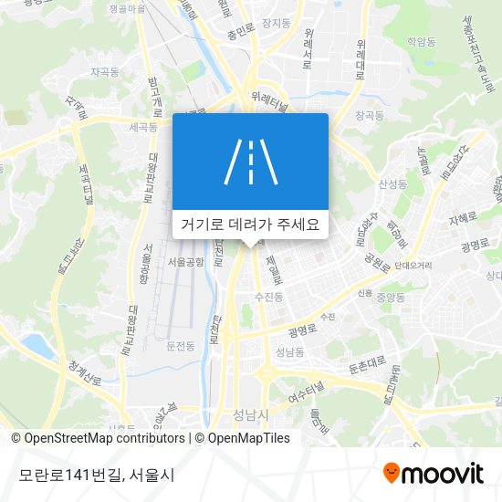 모란로141번길 지도