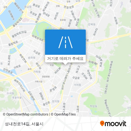 성내천로14길 지도