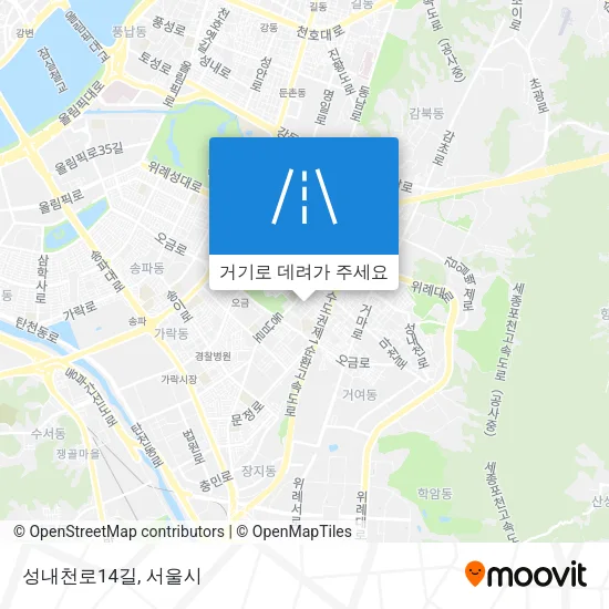 성내천로14길 지도