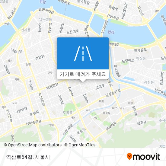 역삼로64길 지도