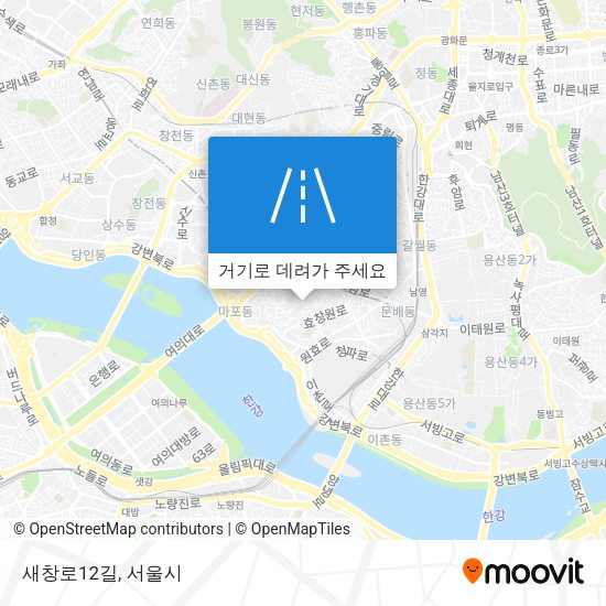 새창로12길 지도