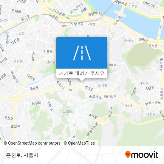 은천로 지도