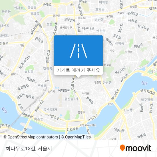 회나무로13길 지도
