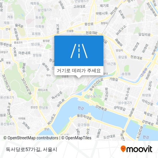 독서당로57가길 지도