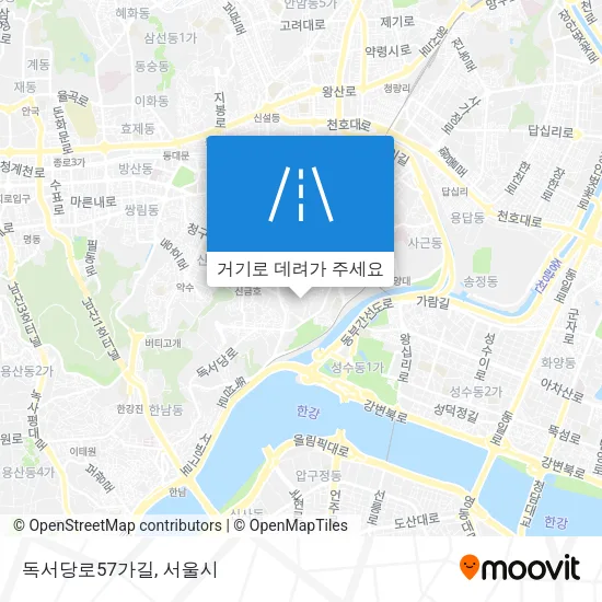 독서당로57가길 지도