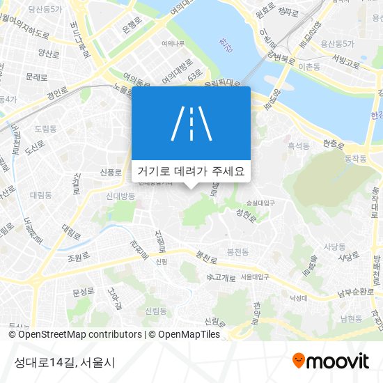 성대로14길 지도