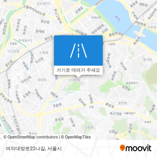 여의대방로22나길 지도