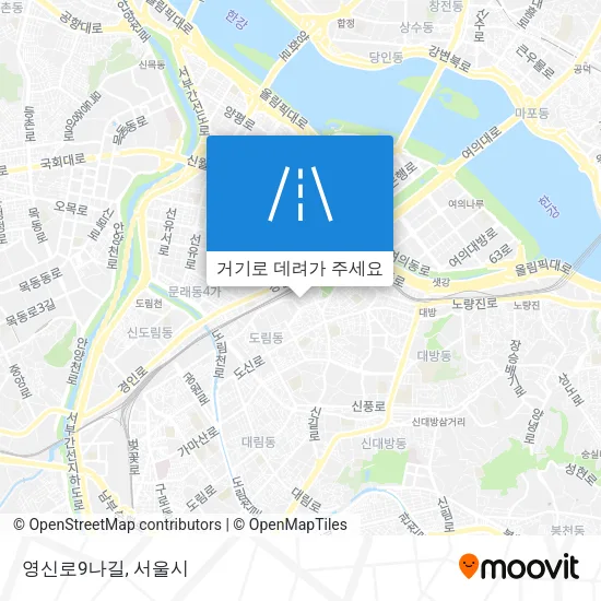 영신로9나길 지도