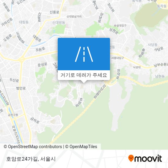 호암로24가길 지도
