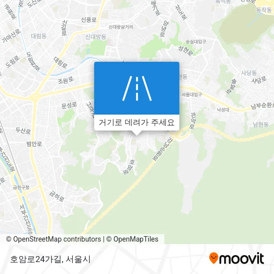 호암로24가길 지도