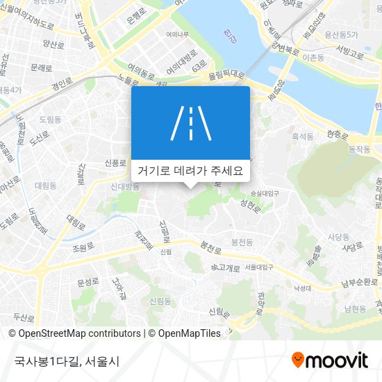 국사봉1다길 지도
