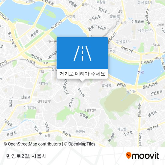 만양로2길 지도