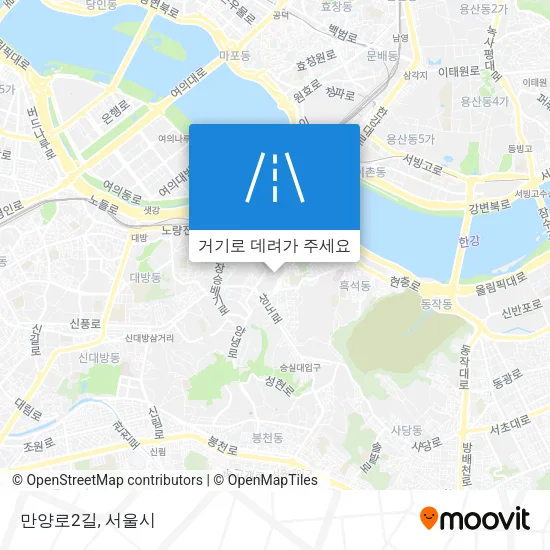 만양로2길 지도