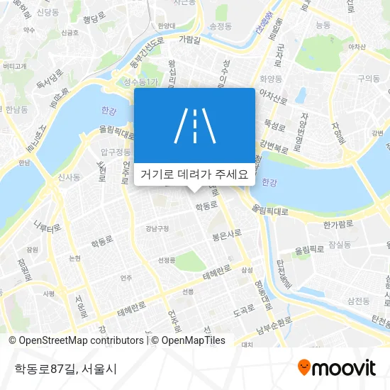 학동로87길 지도