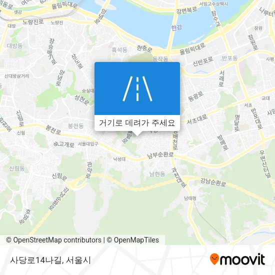 사당로14나길 지도