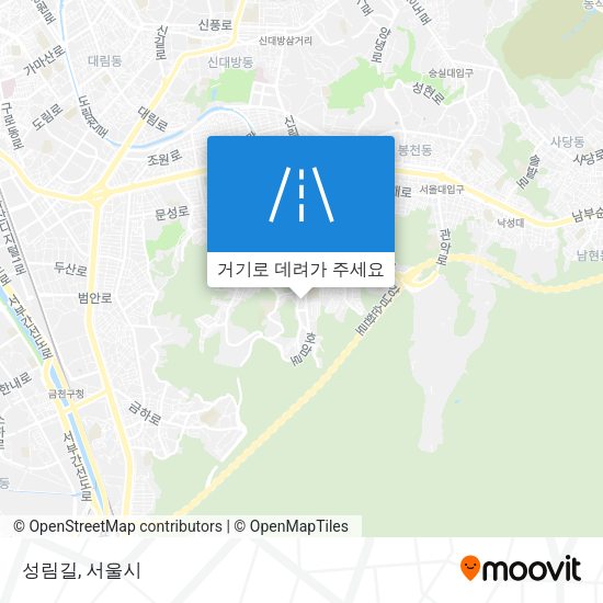 성림길 지도