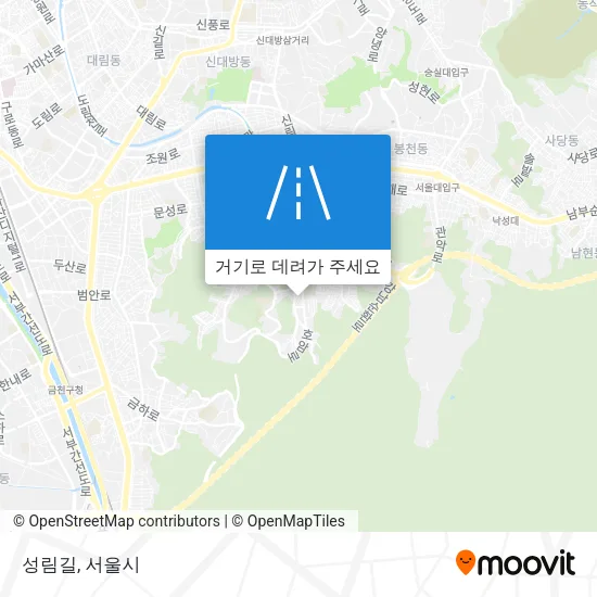 성림길 지도