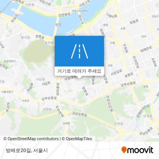 방배로20길 지도